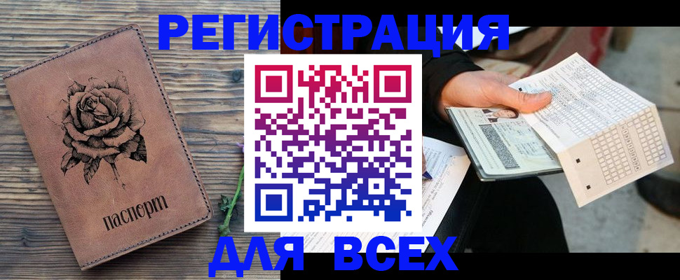 форма 3 в Кохме